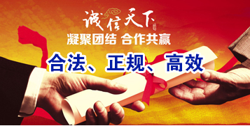 鹤庆讨账公司